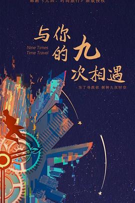 男人天堂日韩在线|最猛肌肉男图片