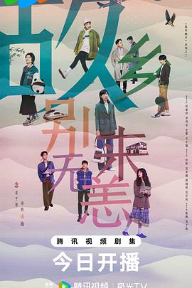 乱伦的网站|电影惊沙中女兵受虐裸图