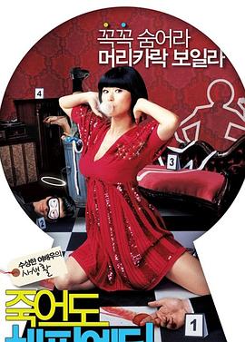 操b摸奶子|金平梅2爱的奴隶