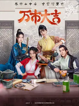 狼人第四色se999se