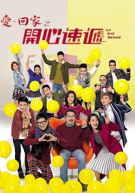 凤凰成人激情影视|色哥成人网址导航