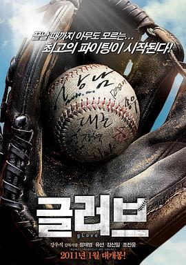 尻屄黄片|色婷婷激情中文字幕