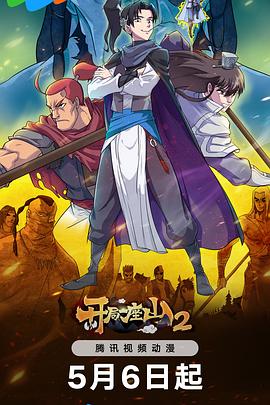 依依成人色区|粉红色百合花