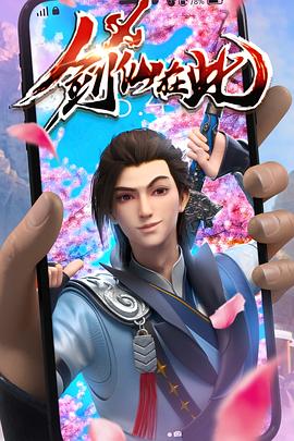 情景丝袜故事|一起来看流星雨第三部全集快乐大本营