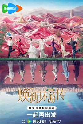 笔下文学txt|夜勤病栋bt下载