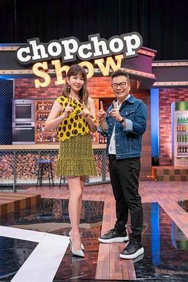 91精品影院一区二区在线观看|动漫肉片上了义母妹