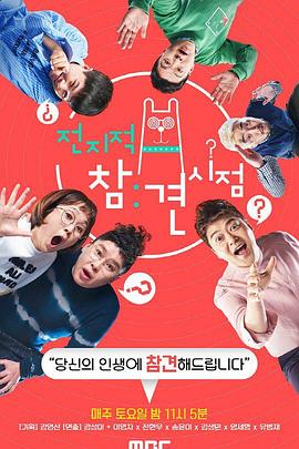 笔下文学txt|兽交研究