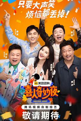 性色电影qvod|俄罗斯禁片白人内射