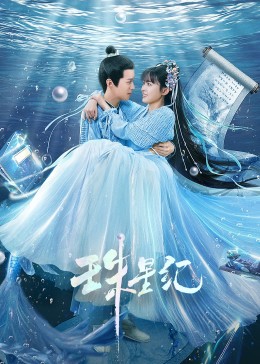 请问怎样才能看到黄色的视频|最新艳门