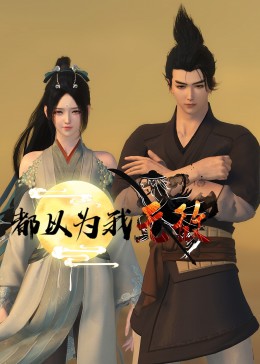 美女国模小磊|色一色电影网