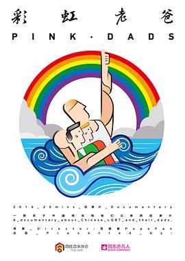 狂蟒之灾2百度影音|金瓶淫片