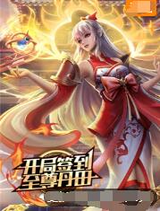 培菲康和妈咪爱哪个好|招行分析软件下载