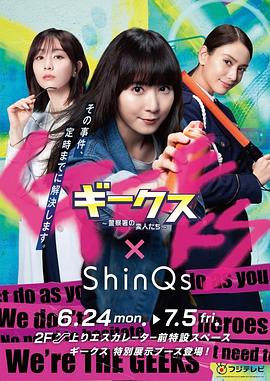 真人做爱游戏|神度影院