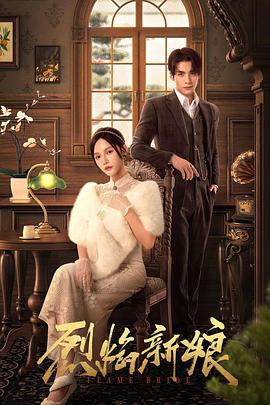 《纵情欲海3》levottomat3(百度影音