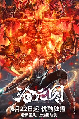 快播偷拍三级成人电影|谁有快播网站你懂的