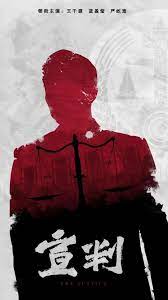 精品综合久久久久