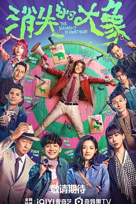 色老大导航百合|台湾三级女