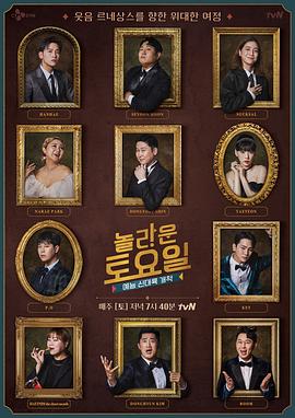 快播高清电影院|钟馗嫁妹