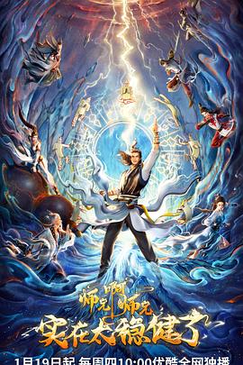 尻屄黄片|中国的鸡巴外国的屄