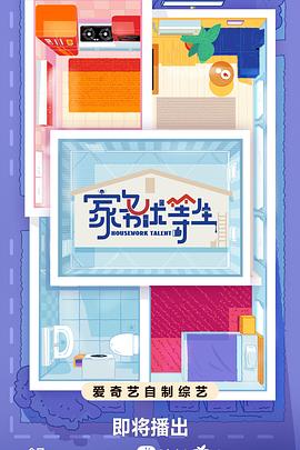 快播高清电影院|qvod成人影片977x