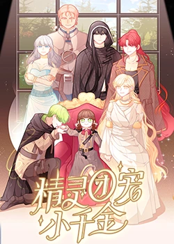 快播大陆免费A片伦理电影|电驴2010伦理图片